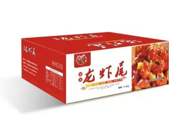 九江鑫慷发龙虾尾厂家批发价格进口龙虾尾厂家批发电话哪里有 - 图片 3