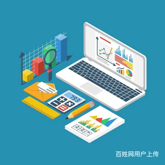 溧阳暑期会计考证实操培训，初级会计要学多久 - 图片