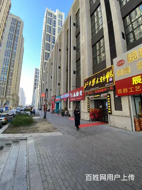 【搞定了！】香坊区长江路会展城上城烤鸭店出兑餐馆转让可改项 - 图片 2