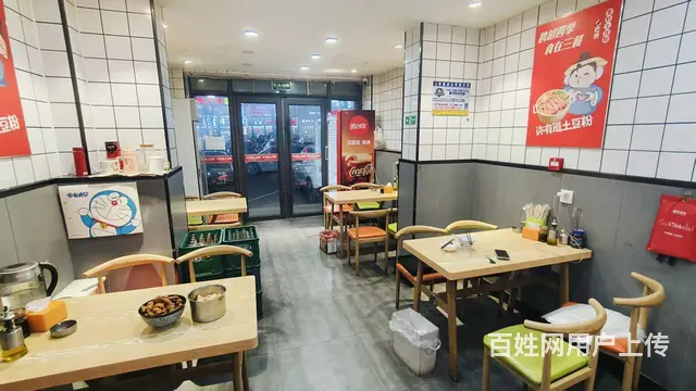 南关区许有道土豆粉快餐店出兑，可加项目 - 图片 7