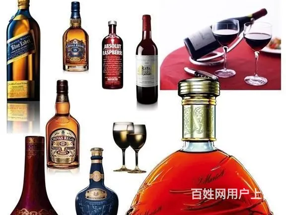 兰州城关诚信的回收名贵礼品咨询 - 图片 1