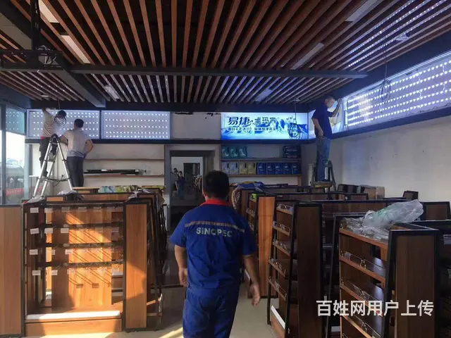 南充腾维广告广告招牌灯箱亚克力发光字制作 - 图片 2