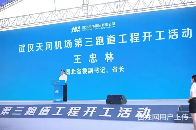 襄阳舞台灯光音响LED显示屏电视机桁架背景帐篷房 - 图片 1
