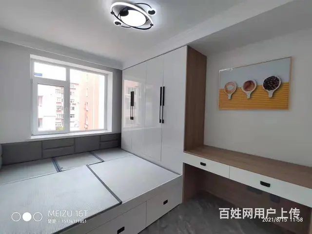 四中东一里东二里4楼79平南北通精装地暖全明户型可贷款！ - 图片 6