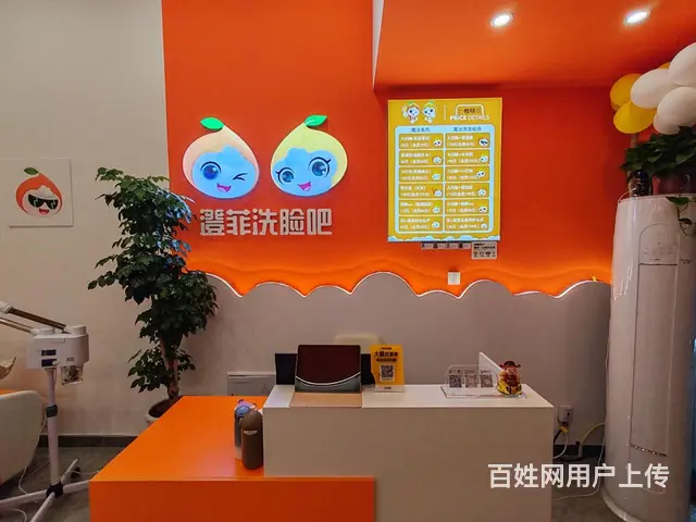 经开区吾悦广场营业中旺铺整体出 - 图片 2