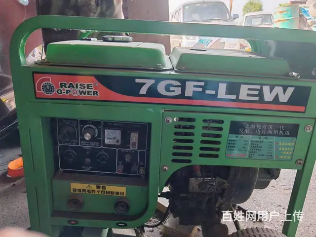 出售柴油发电电焊两用机 - 图片 5