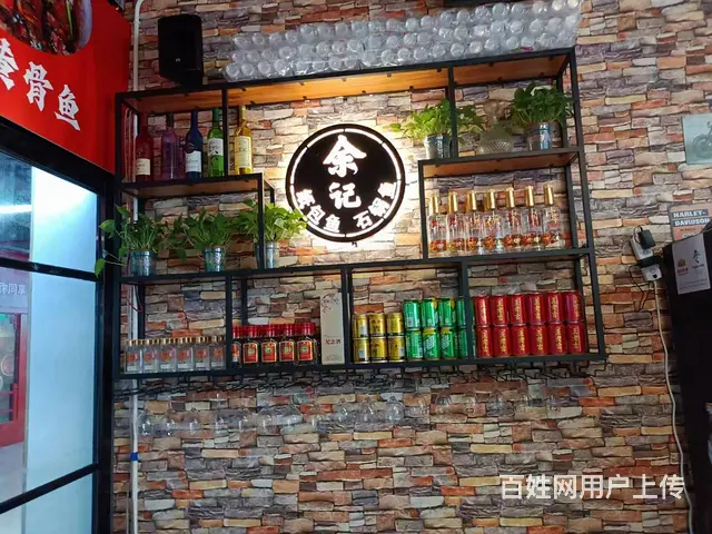 （老板本人）理工大学西门连锁石锅鱼优价转让 - 图片 10