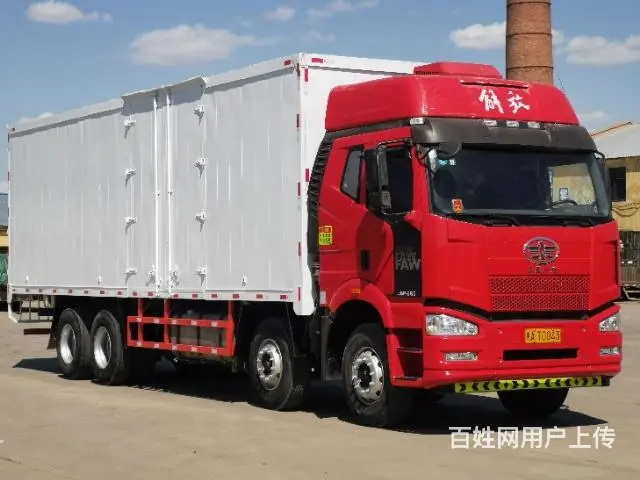 解放前四后八保温箱 - 图片 4