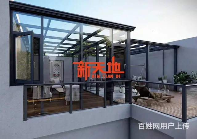 淄博玻璃门窗玻璃幕墙玻璃采光顶玻璃房阳光房设计施工 - 图片 1