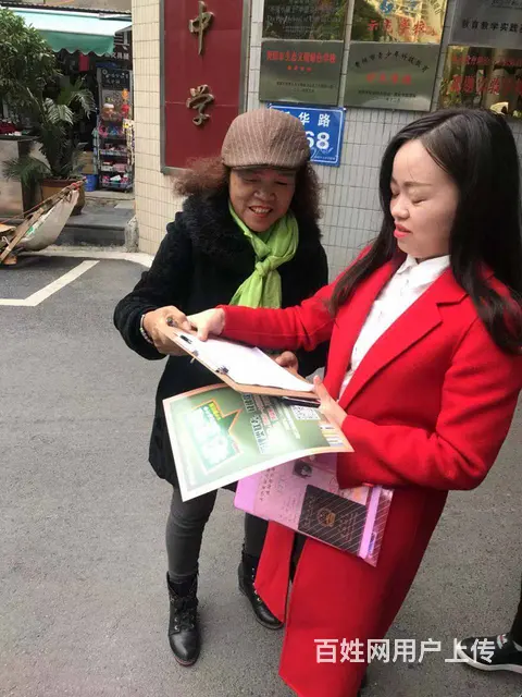 全国提供主持人礼仪摄影摄像小丑生日气球小丑化妆师 - 图片 4