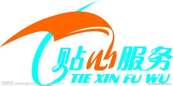 长沙洗衣机(售后售后服务  电话 - 图片 1