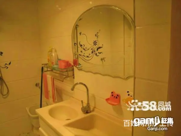 浪漫无极地热只需一百大床能睡三人wifi电脑日租房钟点 - 图片 5