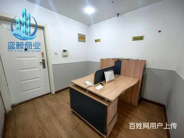 高铁时代广场80平商住两用可住可办公精装修 - 图片 3
