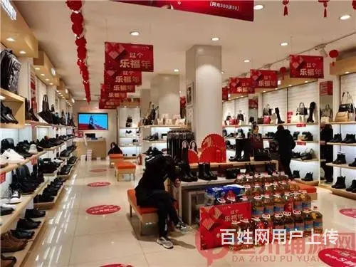 （达州铺源网）市内柴市街达高中大门口135㎡旺铺出租 - 图片 4