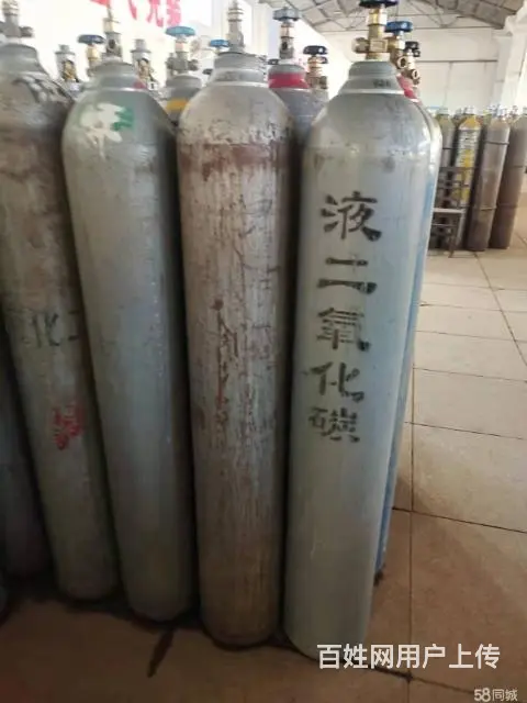 咸阳氧气乙炔氩气氮气二氧化碳配送 - 图片 4