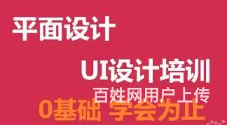 兰州CAD培训学校有哪些￥建筑CAD培训周末班 - 图片 1