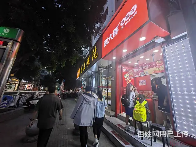 （达州铺源网）市内中心广场烟巷子口20㎡品牌小吃店转让 - 图片 5