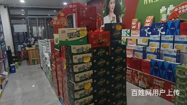 (旺铺猫)：建业街晓学附近商铺房东直租 出租 - 图片 2
