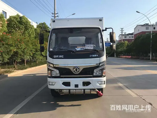 福田奥铃国六4.2米厢式危险运输车包上户可分期价格低 - 图片 9