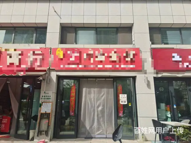 B个人一泰祥合院商业街一楼餐厅低价急转 - 图片 1