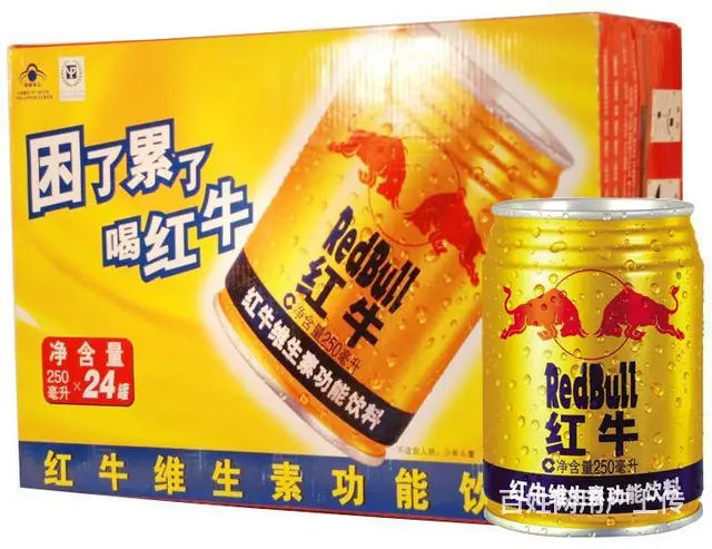 销售代表 - 图片