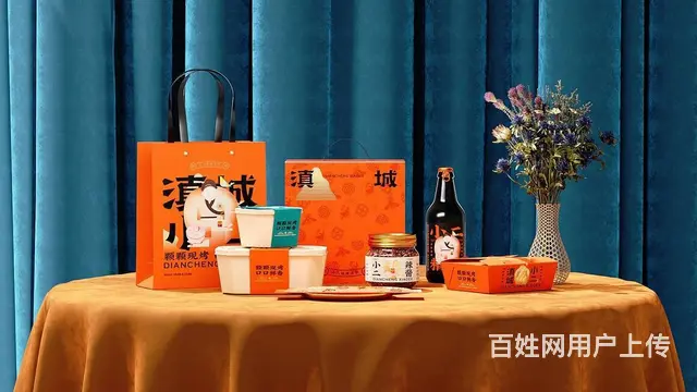 平面设计培训，PS软件培训，三口设计培训 - 图片 7
