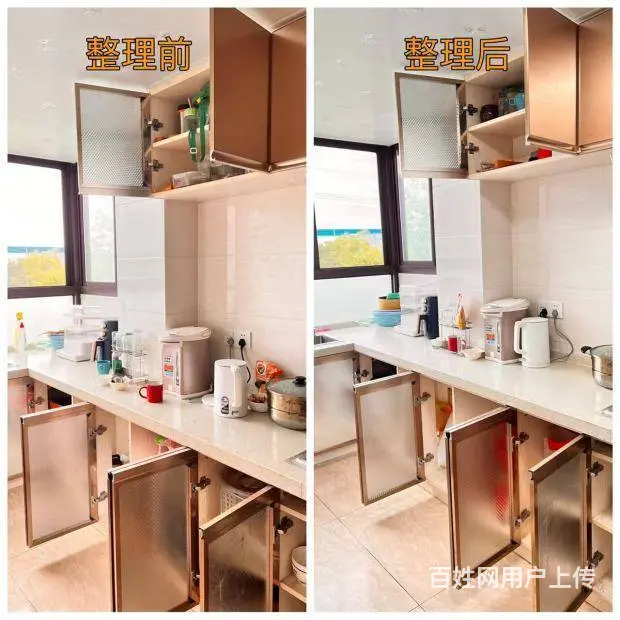 苏州整理收纳新班开课 - 图片 3