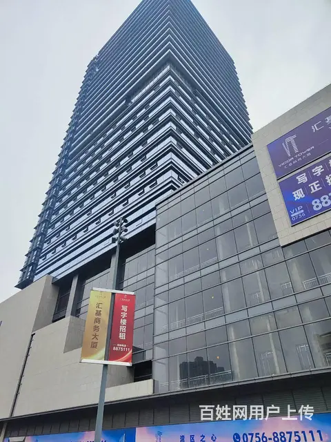 珠海拱北 高铁站附近全新甲级办公 100-900㎡有上下水 - 图片 2