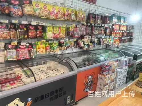 丰满四合田园一期东门生鲜超市出兑 - 图片 5