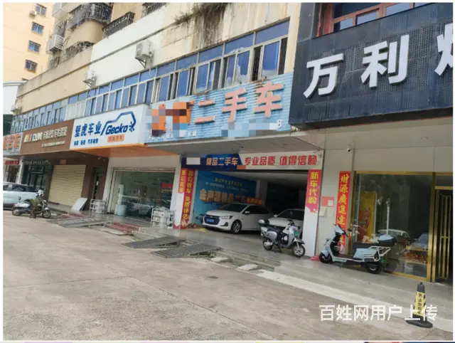 (51旺铺推荐）南海大道京江花园250平临街旺铺出租 - 图片 2