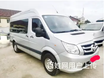 定制₁₈₇₀₃₆₈₆₂₂₈ 牌照 - 图片 10
