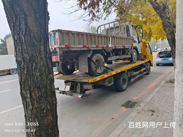 个人户清障车便宜出售 - 图片 4