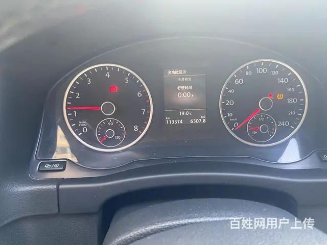 大众 途观 2016款 1.8TSI 手自一体 300TSI - 图片 6