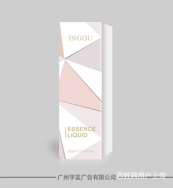 品牌设计、商标LOGO、品牌形象、品牌定位、包装设 - 图片 5