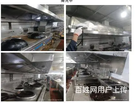 昆山巴城饭店厨房油烟机净化器清洗风机清洗厨净服务好 - 图片 2