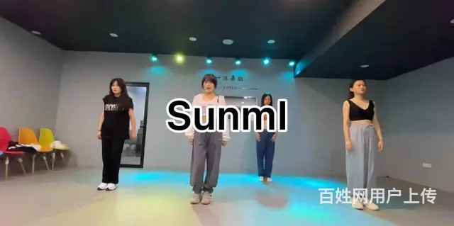 新沂哪有成人舞蹈学校 - 图片 4