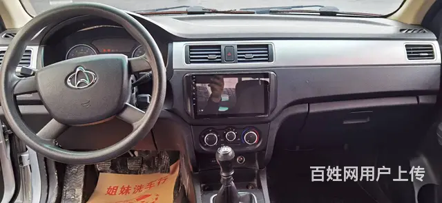 长安 其他 皮卡 国4 - 图片 3