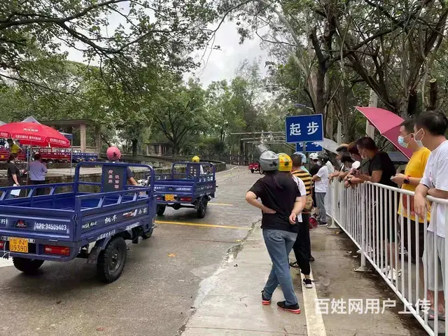 广州天河区什么地方有摩托车考？怎么收费 - 图片 1