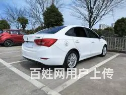 别克 英朗 2016款 1.5 手自一体 15N 豪华型 - 图片 9