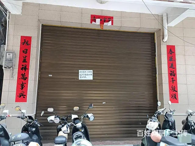 （51旺铺推荐）滨涯花园新村160平房东直租 - 图片 1