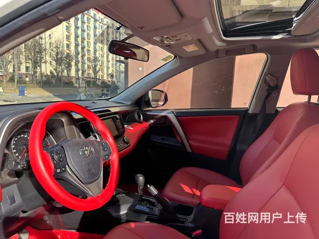 丰田RAV4 2015款 2.0 无级 两驱风尚版 - 图片 7