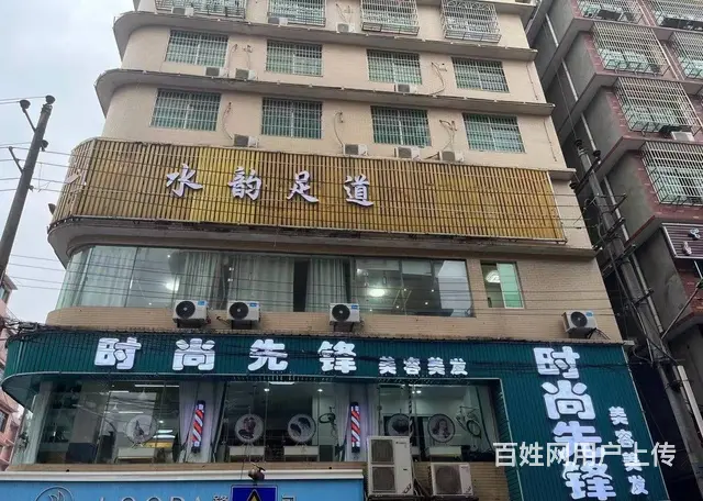 （老板本人）暮云临街足浴养生会所优价转让（8年老店） - 图片 4