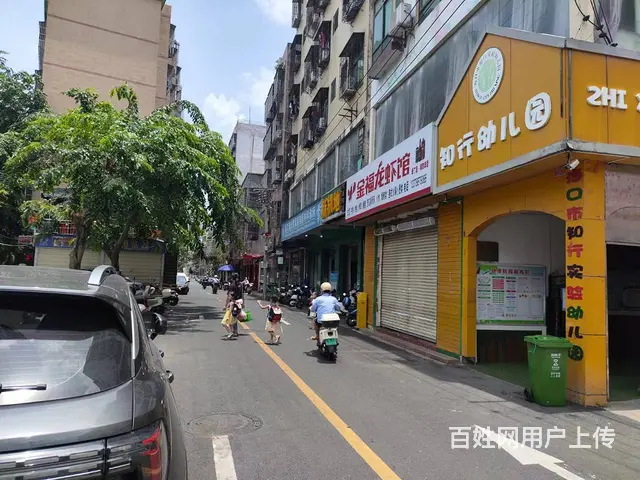 （51旺铺推荐）府城高登东街河口路100平水吧转让 - 图片 8