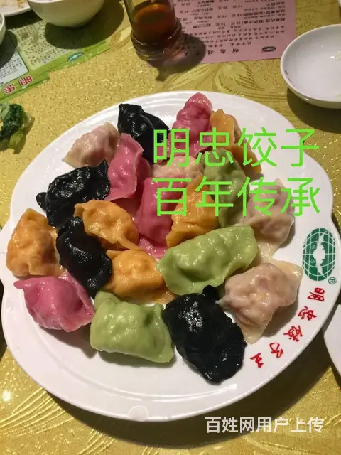招聘餐厅收银员，学历高中，有包住，有包吃 - 图片 4