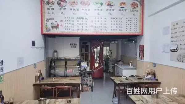 香坊安埠餐饮一条街60平米面馆出兑 可出租 价格面议 - 图片 2