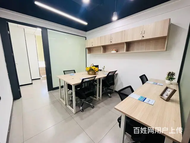 创业省心找联合办公 方正6人间带电脑即可 人均400费用全包 - 图片 1