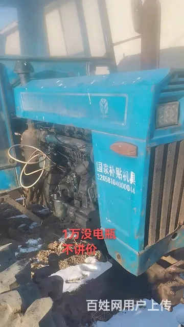 卖拖拉机收割机勾机铲车插秧机大四不像拖车等等 - 图片 5