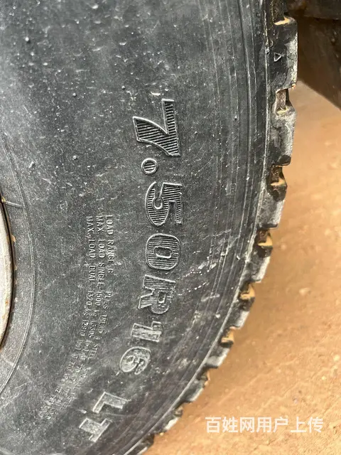 出售江淮康铃4米2自卸车，国4 - 图片 7