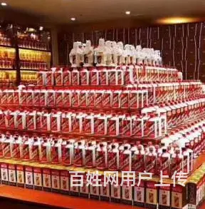 韶关哪里有30年茅台空酒瓶回收帮您处理积压洋酒瓶茅台瓶 - 图片 1