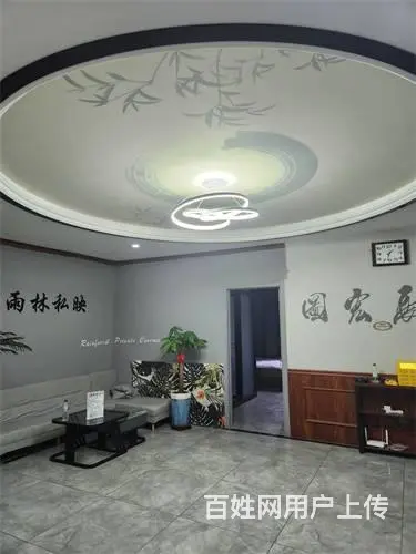 江城剧场对面私人影院出兑 - 图片 7